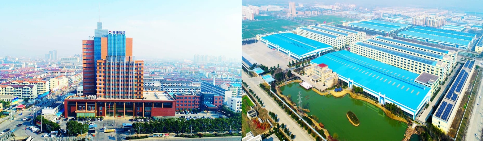anhui tiankang(Group) Shares Co., Ltd.