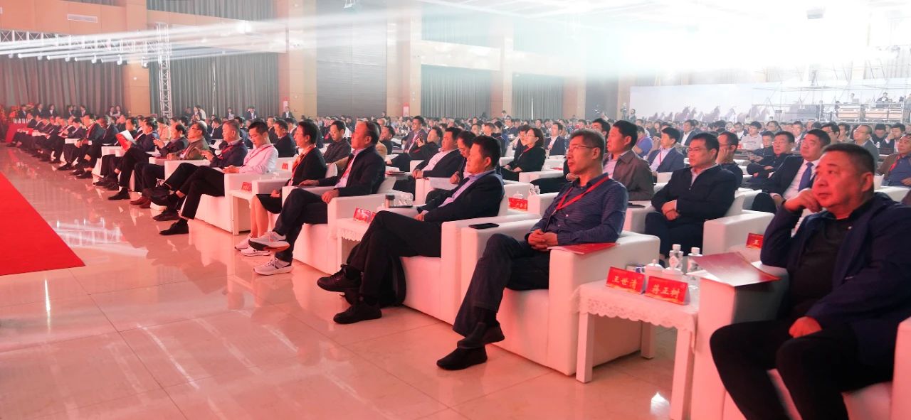 tiankang group