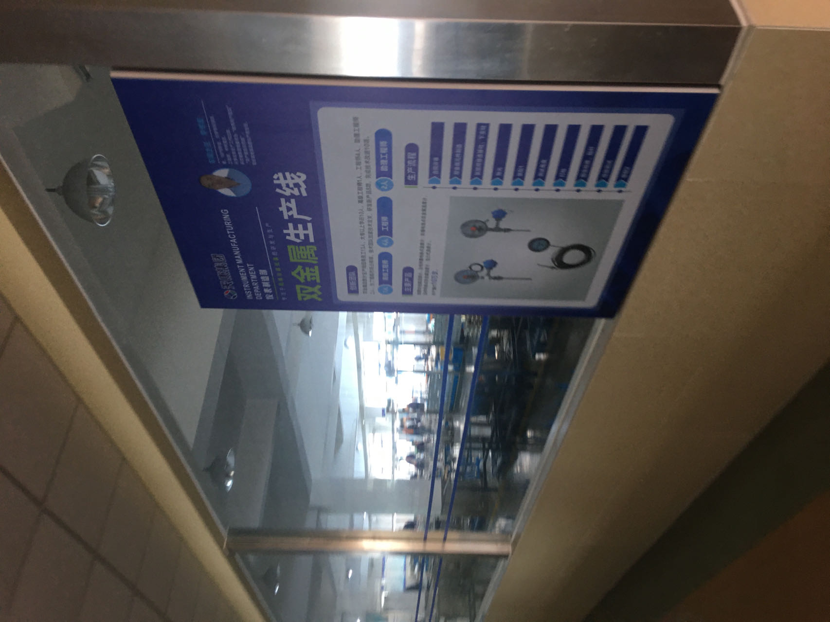 Anhui Tiankang bimetal thermometer workshop