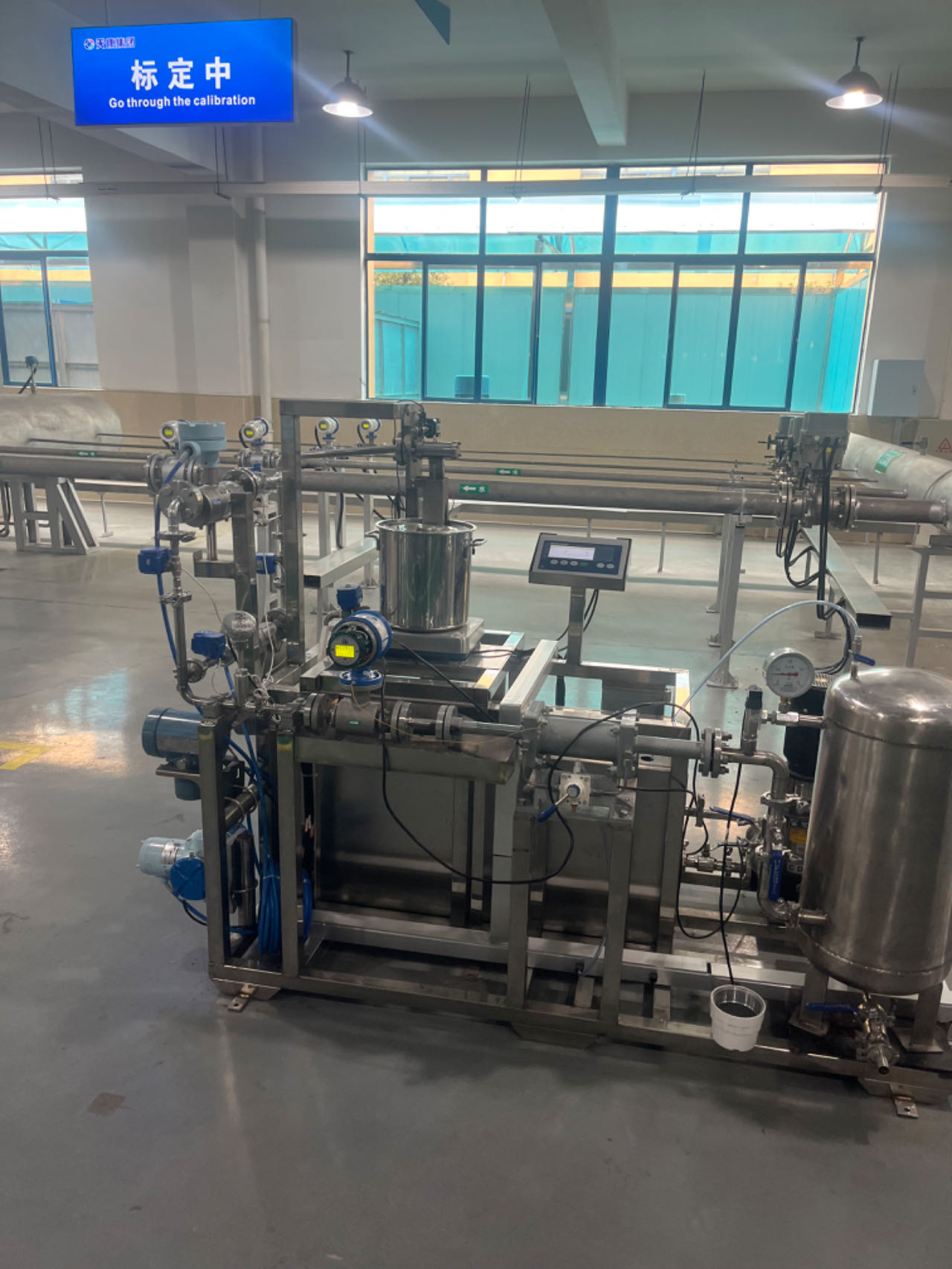 Anhui Tiankang Group Co., Ltd. flow meter factory calibration process