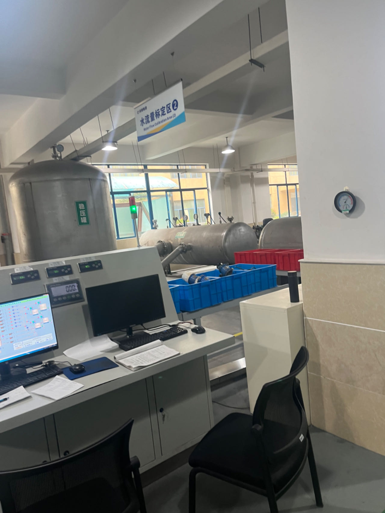 Anhui Tiankang Group Co., Ltd. flow meter factory calibration console
