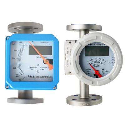 AnHui TianKang Group TK3100 Series Metal Tube Rotameter